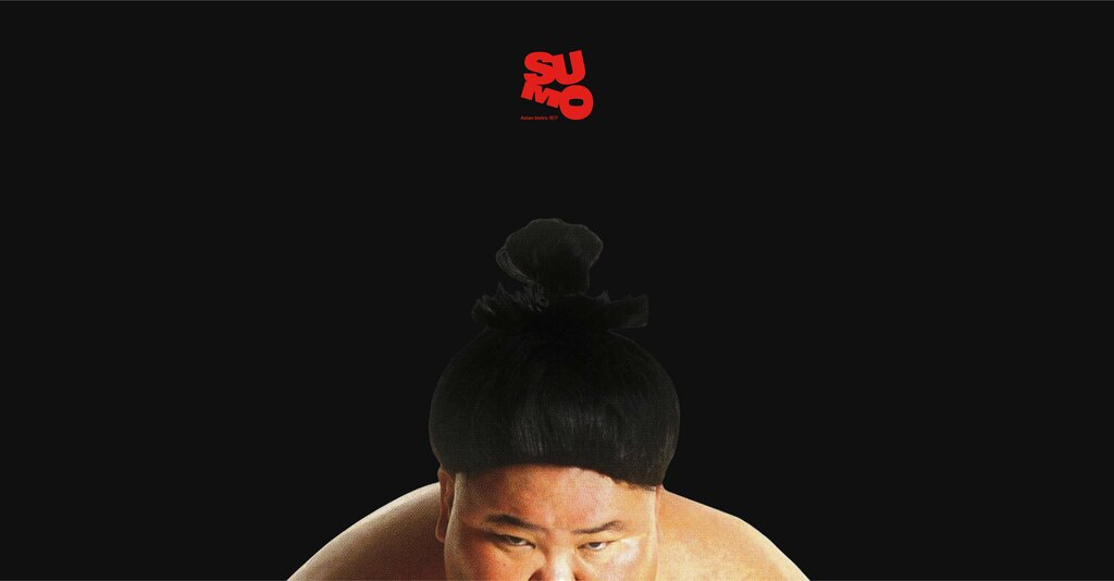 Мейрамхана Sumo Asian Bistro, Дондағы Ростов, фото