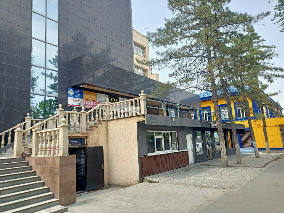 Gardening shop Eco-Global-Amanat, Bishkek, photo