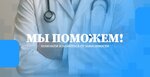 Меридиан (mikrorayon Novaya Derevnya, Naberezhnaya ulitsa, 35к7), home care