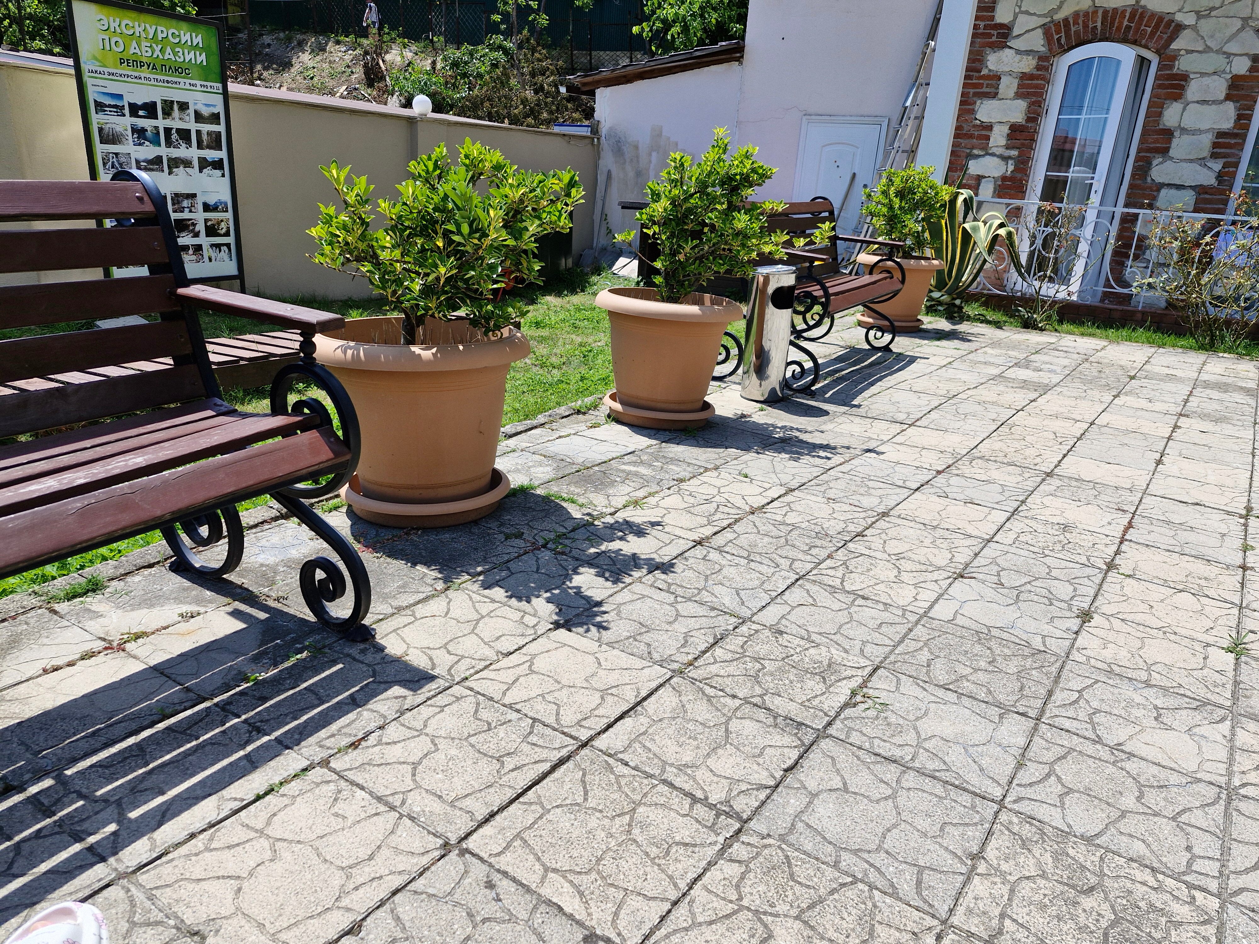 Фото Отель Никополи