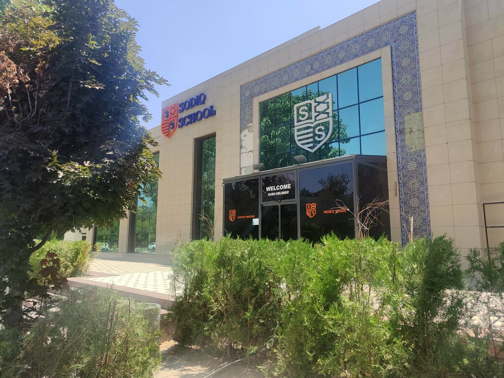 Private school Sodiq School, Tashkent, photo