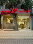 Omnis Nutrition (Yunusabad District, Minor Residential Area, 89), grocery