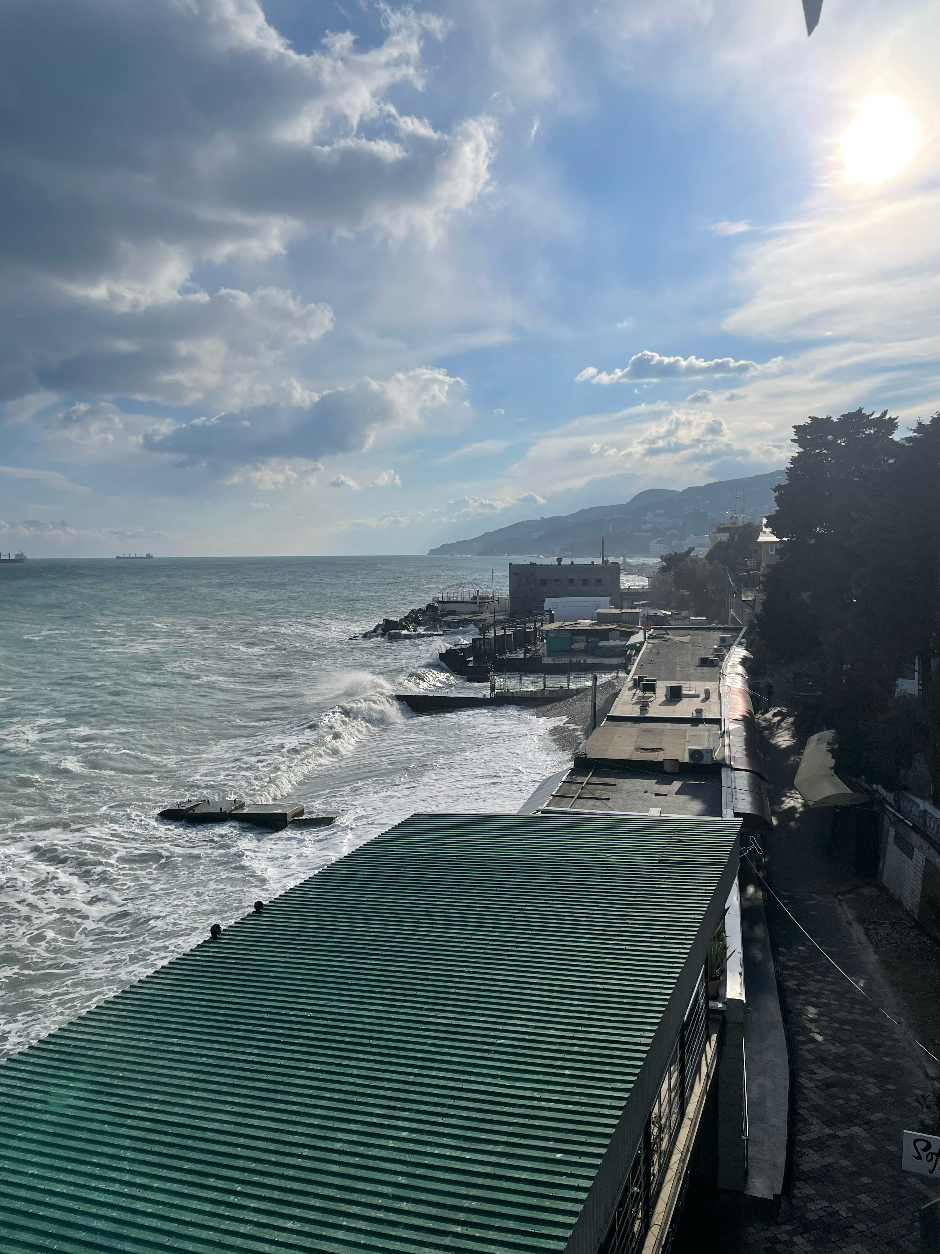 Фото Пляжный