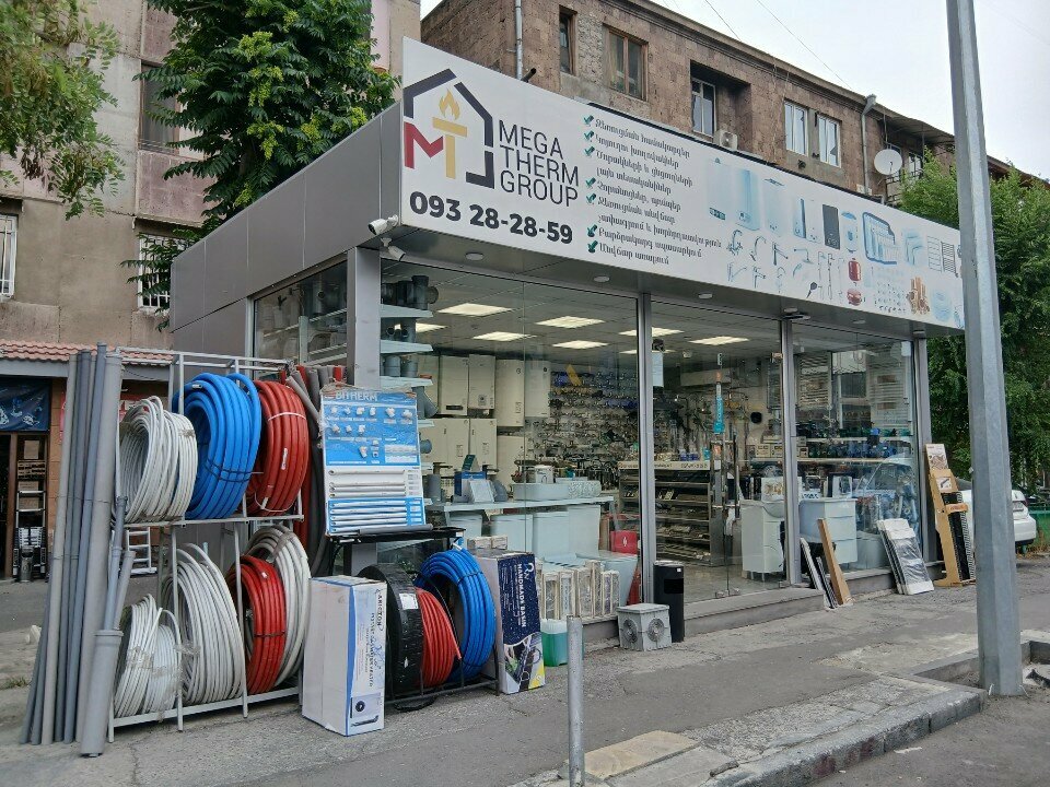Heating equipment and systems Mega Therm Group, Yerevan, photo