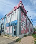 Gulzhan (ул. Петрова, 17А), трикотаж, трикотажные изделия в Астане