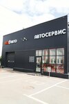 ABS-Auto (Okulova Street, 47Б), car service, auto repair