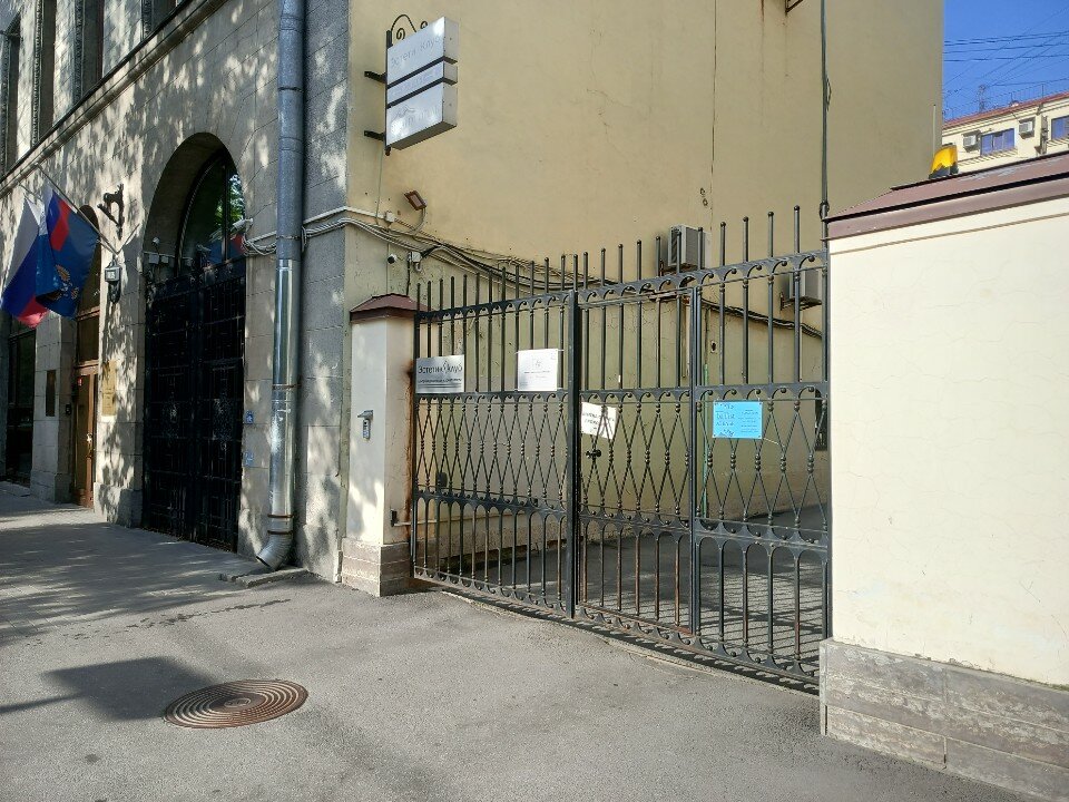 Фото Rinaldi на Васильевском