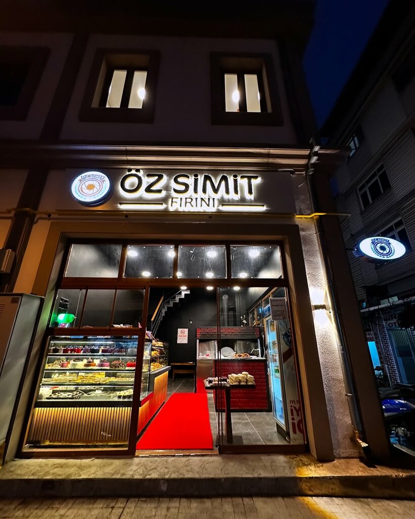 Confectionary Oz Simit, Samsun, photo