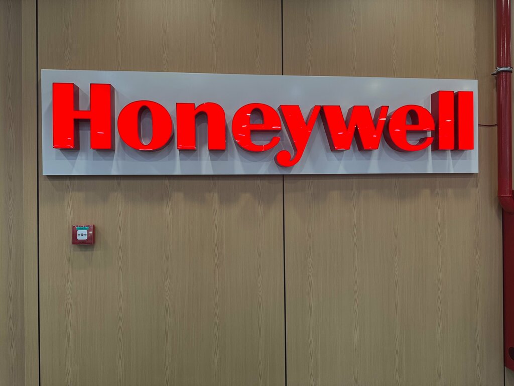 Production automation Honeywell Industrial Automation, Tashkent, photo