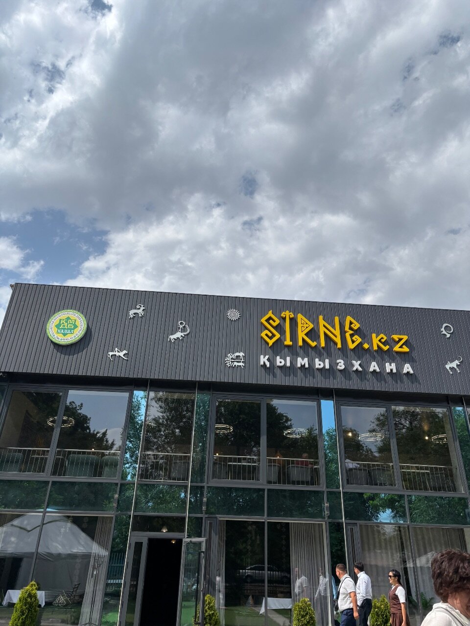 Веб-камера арқылы тегін жыныстық қатынас