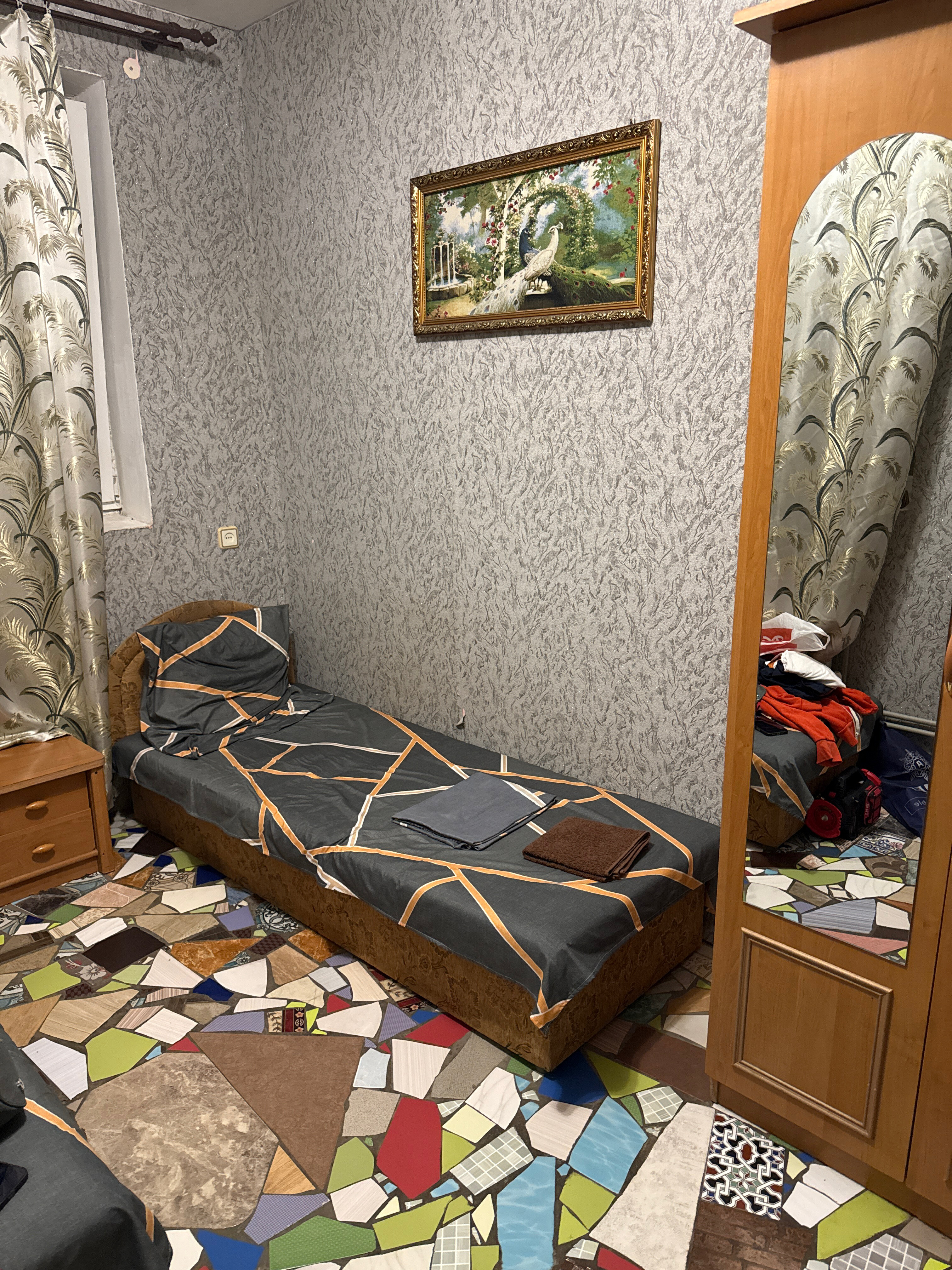 Фото Изумруд