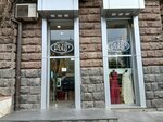 Քնար (Abovyan Street, 38), drapery shop