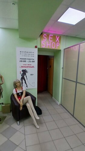 Нағыз свингерлер клубының онлайн порно видеосы