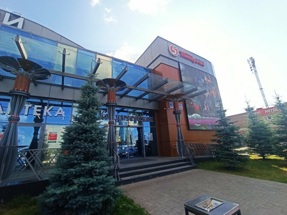 ATM Т-Банк, Kazan, photo