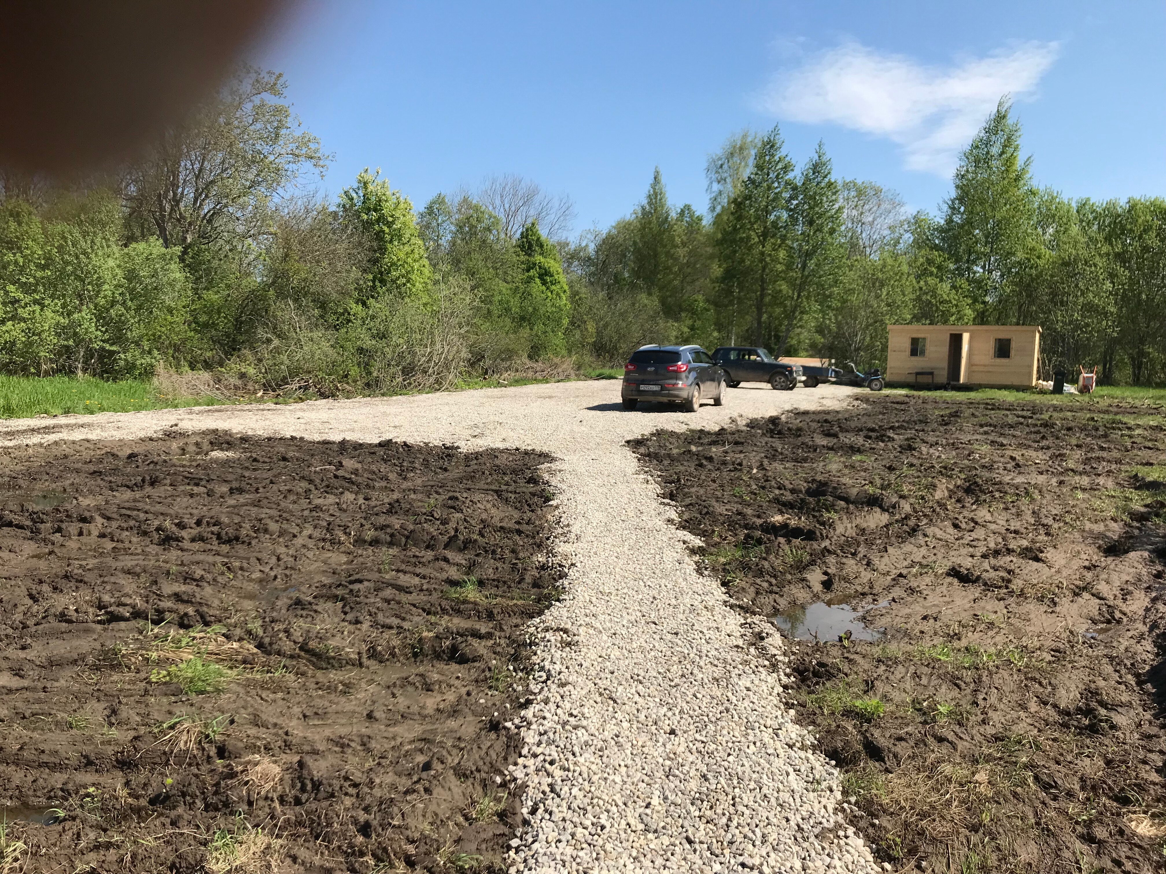 Фото Сад имени Александра Невского