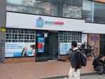 Amor saude (Bogotá, Santa Fe, Carrera 13, 52-13), pharmacy