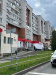 Кабинет Подолога (Entuziastov Street, 31), podology
