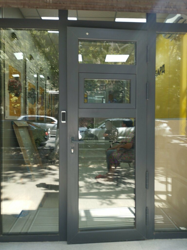 Pawnshop Seif, Chimkent, photo