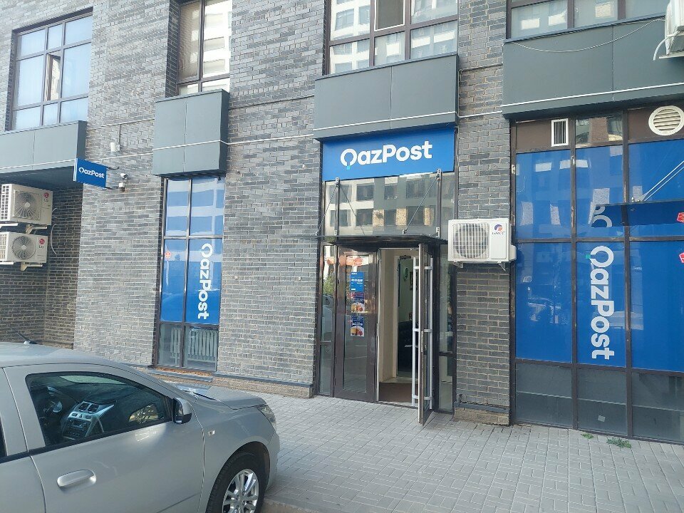 Post office Kazpost, Astana, photo