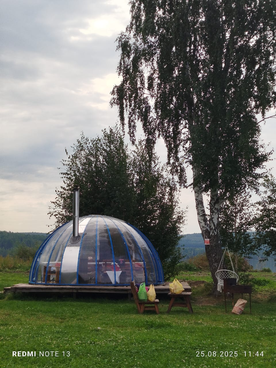 Фото Вогульский крокодил