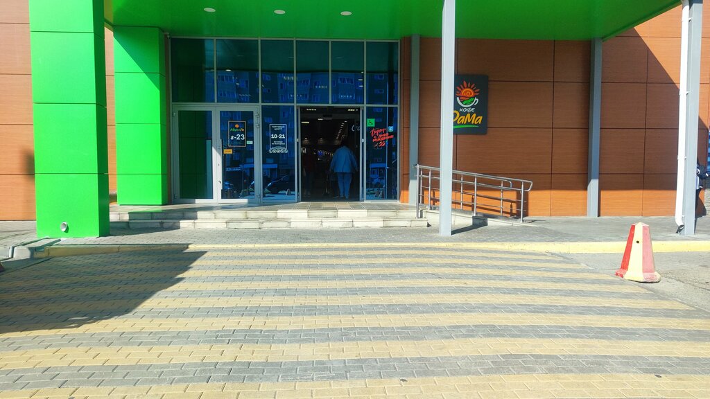 Sports store Strong Bob, Barnaul, photo