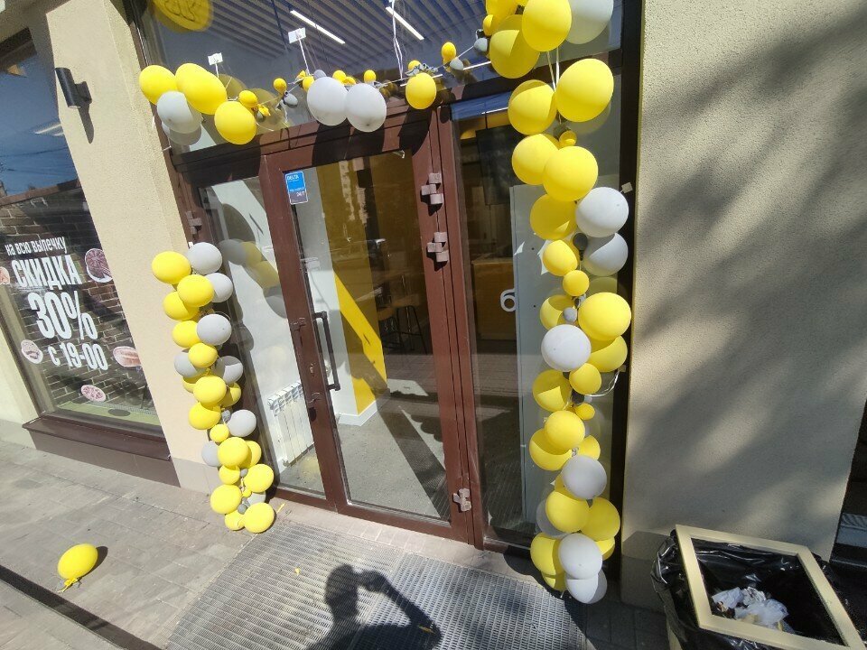 Fast food Блинчик, Voronezh, photo