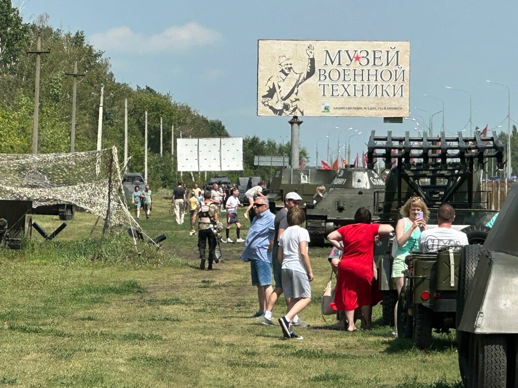 Community organization Прохоровский рубеж, Belgorod Oblast, photo