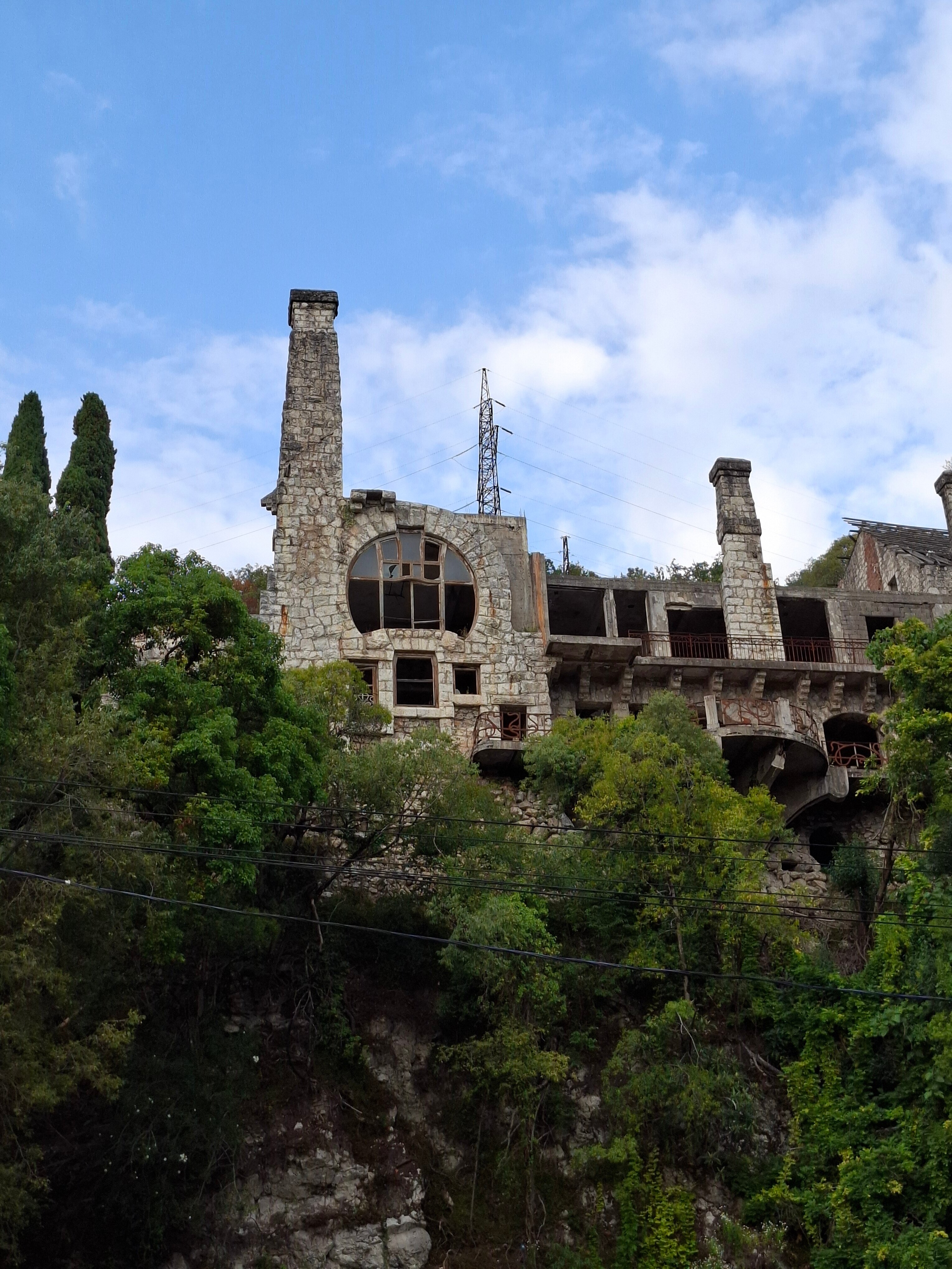 Фото Гранд отель Абхазия