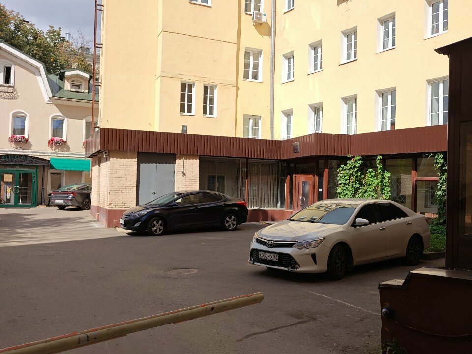 State security service ИТЦ Фас России, Moscow, photo