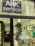 Ank Service (Mikhail Lermontov Street, 12), phone repair