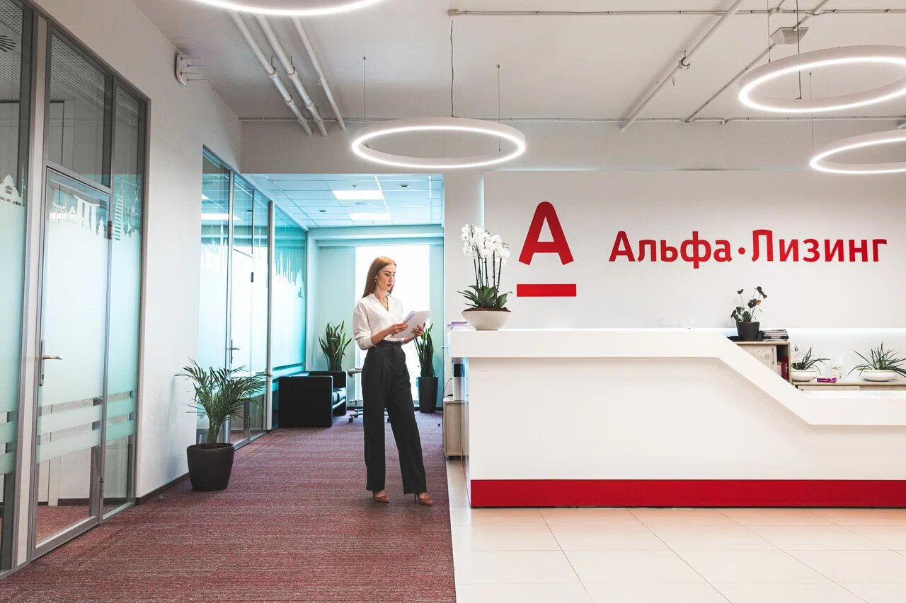 Преимущества франшизы Альфа-консалтинг