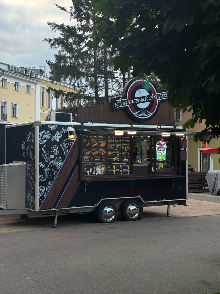 Fast food Pineapple Express, Tula, photo