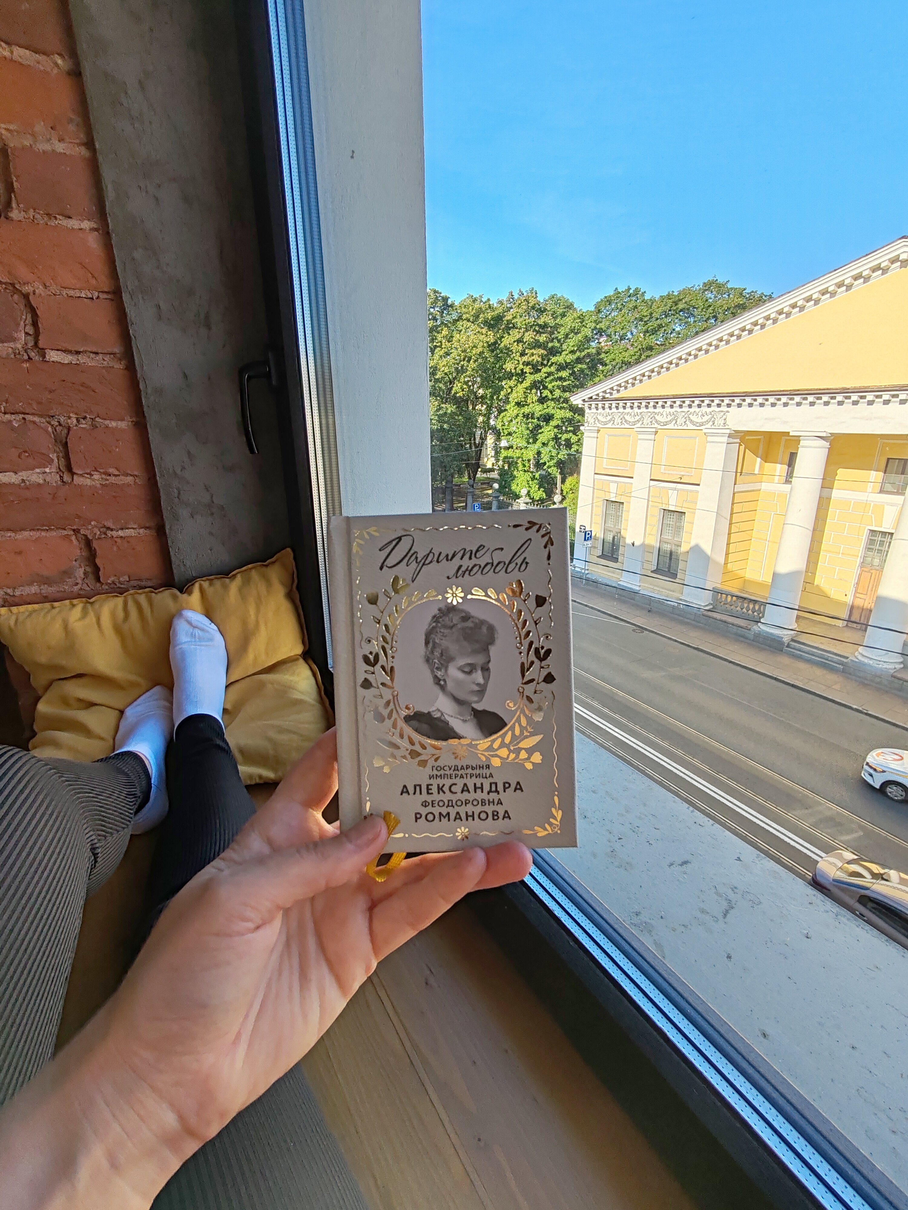 Фото Садовая лофт