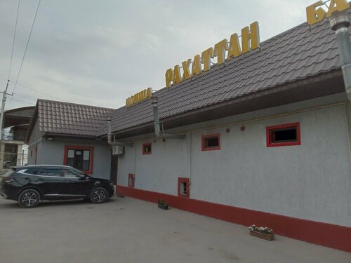 Мини юбкадағы арулар эротикалық фотосуреттер