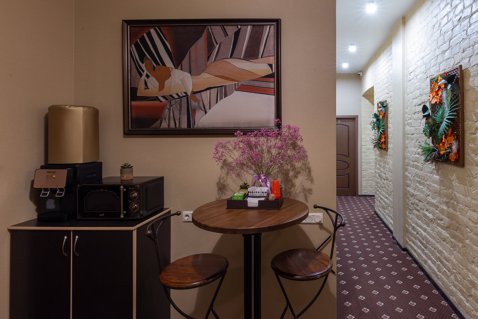 Фото My Favourite Garden