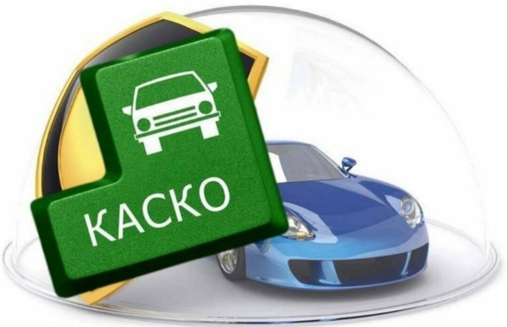 Insurance agent ОСАГО Каско страхование, Maloyaroslavets, photo