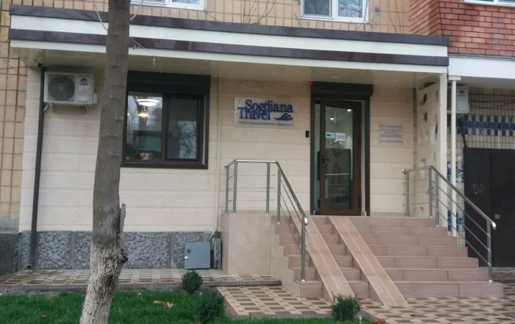 Travel agency Satra Uzbek Host, Tashkent, photo