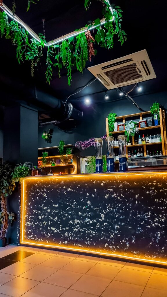 Bar, pub Оникс, Nizhnekamsk, photo