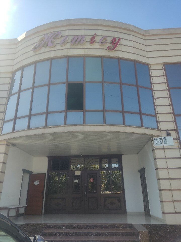 Ормандағы фотосурет