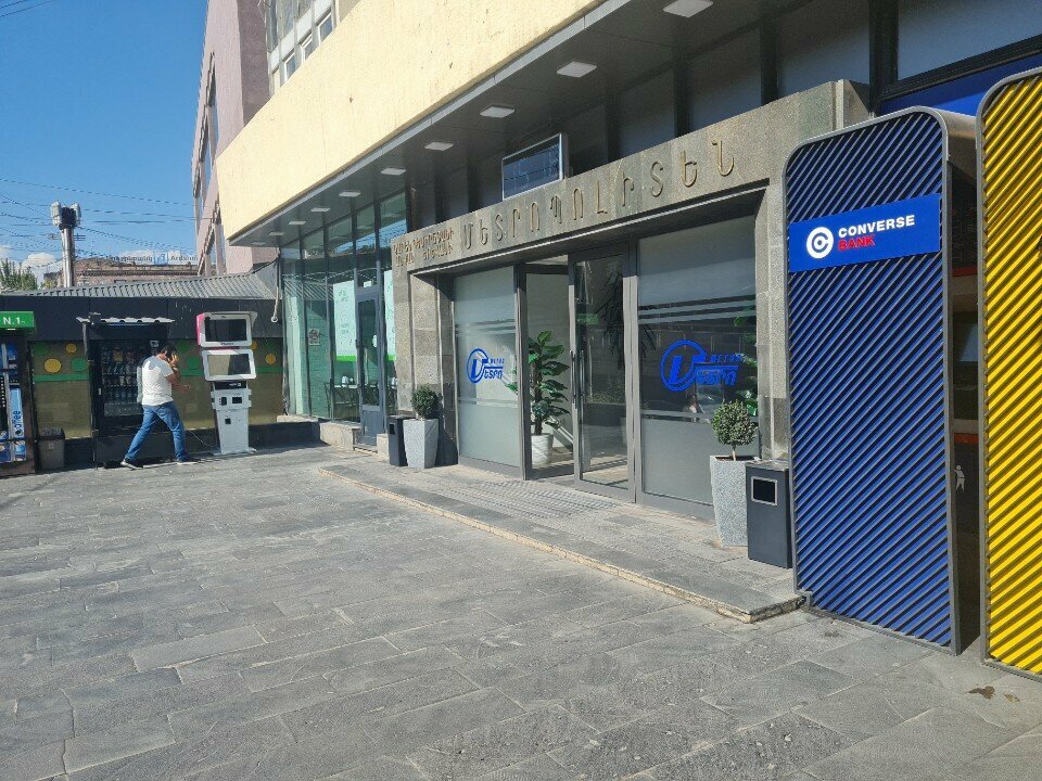 ATM Converse Bank ATM, Yerevan, photo