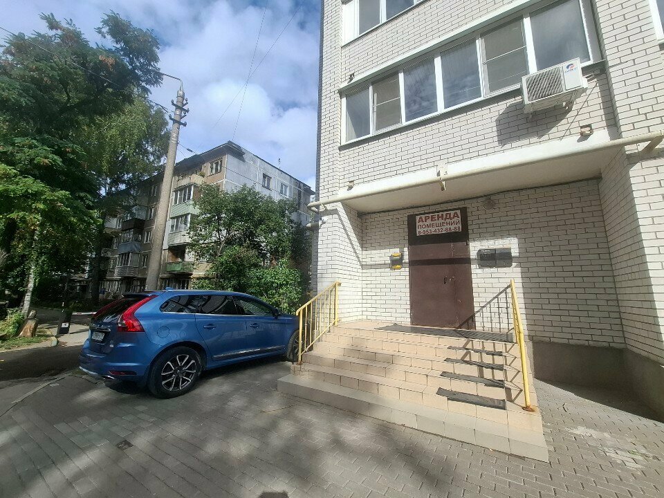 Children's developmental center Отличник, Tula, photo