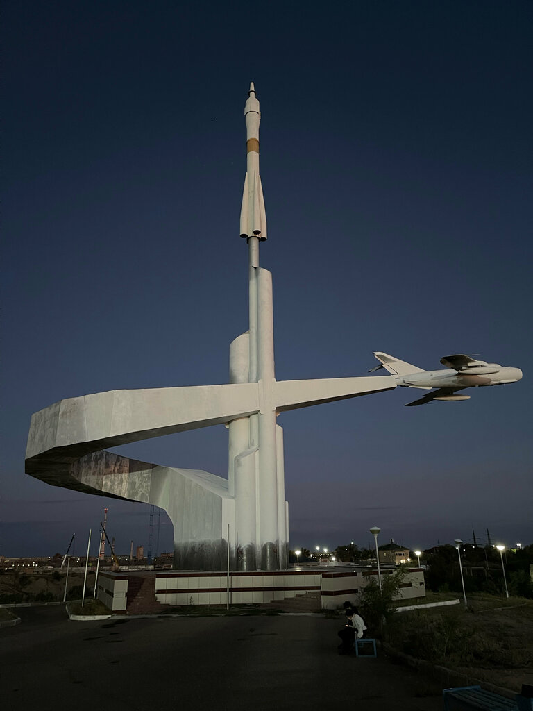 Observation deck Observation deck, Zhezkazgan, photo