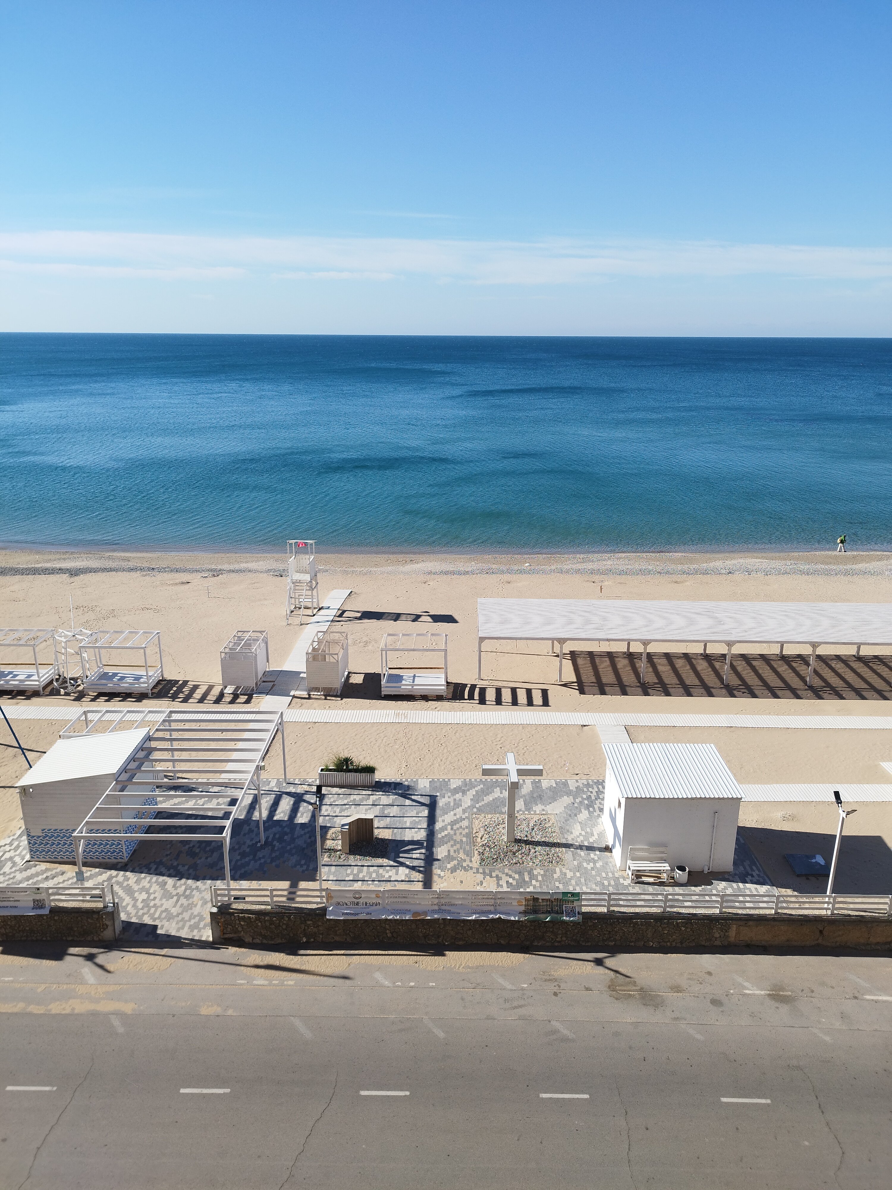 Фото Апартаменты Орхидея