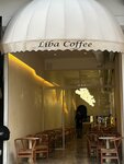 Liba Coffee (Istanbul, Kagithane, Sultan Selim Neighborhood, Sultan Selim Avenue, 24B), coffee shop