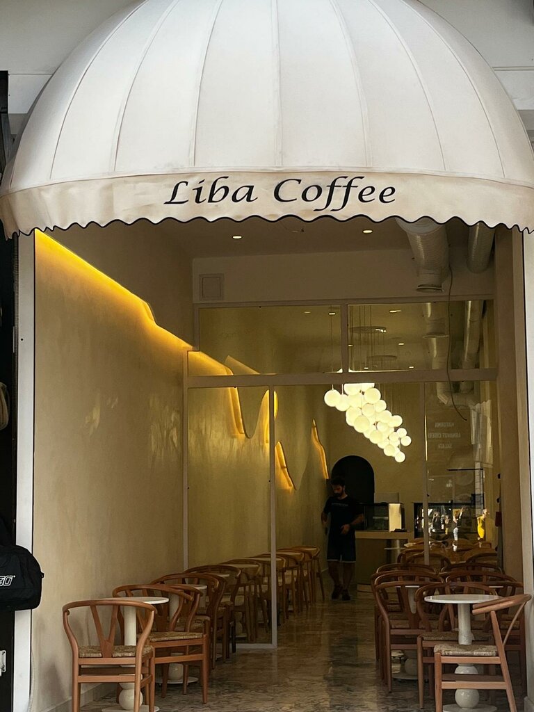 Coffee shop Liba Coffee, Istanbul, photo