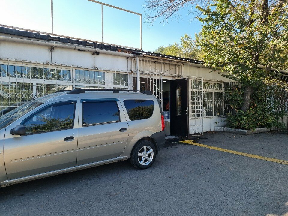 Hardware store Atex Stroy, Almaty, photo