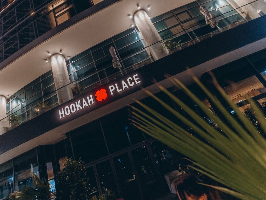 Hookah lounge HookahPlace Jewel, Dubai, photo