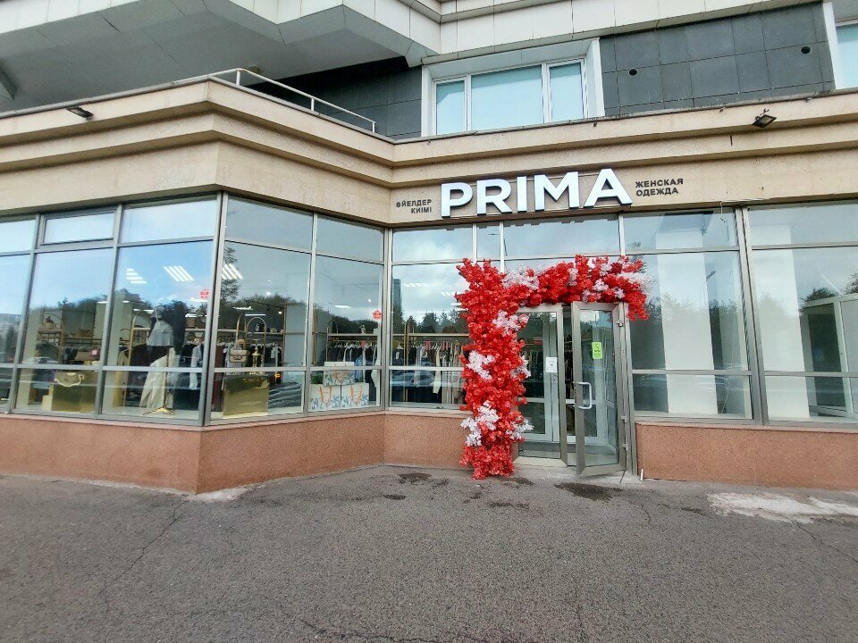Clothing store Prima, Astana, photo