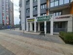 Wildberries (Oboronnaya Street, 102В), point of delivery