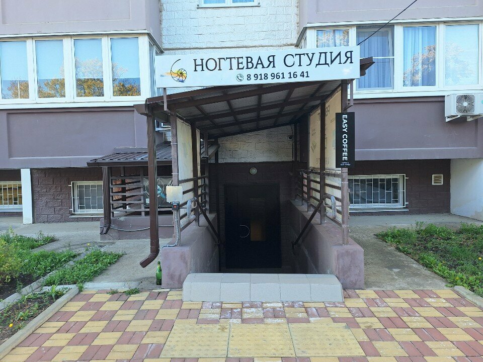 Custom furniture Доступная Кухня, Krasnodar, photo